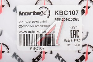 Трос стояночного тормоза MERCEDES C (W204) задний KORTEX KBC107, A2044202585
