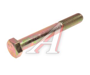 Болт SHACMAN SHAANXI коробки раздаточной РК ZQC2000-57K OE 3530400346