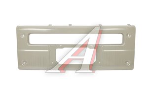 Бампер FAW J6 передний средняя часть MOVELEX 2803010-70U/D-MX, 2803010-70U/D