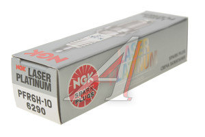 Свеча зажигания SAAB PLATINUM NGK 6290, PFR6H10, 9399866