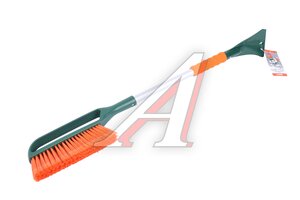 Щетка для снега со скребком 82см оранжево-зеленая LI-SA 49676, LS289