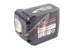 Аккумулятор Li-Ion для MAKITA 14.4V 5.0Ah BL1430. 504089