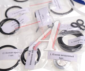 Ремкомплект ПГУ полный универс. (для ПГУ изготовленных на фабриках Китая) АВТОПНЕВМАТИКА 11.1602410 ОЕМ