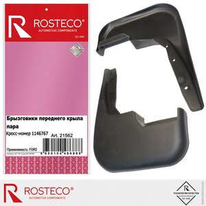 Брызговик FORD Transit (00-14) передний комплект (2шт.) ROSTECO 21562
