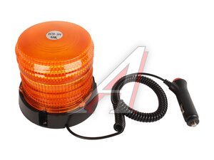 Маяк проблесковый 12/24V светодиодный на магните желтый SKYWAY S11601005