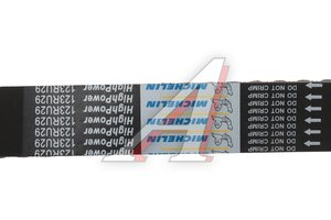 Ремень ГРМ MITSUBISHI Galant,Space Wagon DODGE Stratus (123х29) MICHELIN 123RU29
