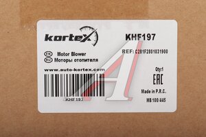 Мотор отопителя CHANGAN UNI-V (22-) KORTEX KHF197, C281F2801031900