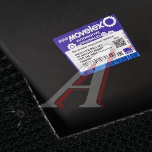 Брызговик JAC N350 передний правый MOVELEX 8403210Y30B001-MX, 8403210Y30B001
