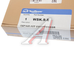 Ремкомплект DAF XF95 компрессора TRUCKTECHNIC WSK9E