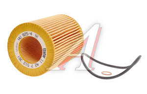 Фильтр масляный BMW 3 (E36,E46),5 (E39,E60),7 (E38,E65),X3,X5 (E53) (2.0-3.0) OE 11427512300, OX154/1D