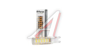 Лампа светодиодная LED 7вт 230в G9 белый капсульн FERON 9018271