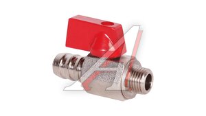 Кран дренажный 1/4"х14мм VT.435.N.02