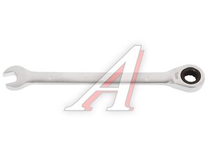 Ключ накидной 9х9мм трещоточный AV STEEL AV-315009