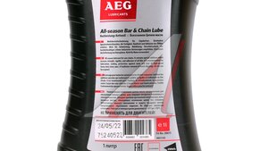 Масло для цепи. AEG 1.0л 30611, AEG