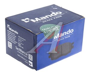 Колодки тормозные FORD Transit (06-) IVECO Daily (99-) задние (4шт.) MANDO MBF015050, GDB1535, 1718023/42470841/42555406