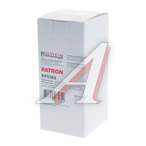 Фильтр масляный АКПП VW AUDI SKODA DSG (7-ти ступенчатая) PATRON PF5165, HX186D, 0B5325330A