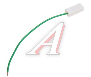 Разъем автолампы Н3 АТК 9001-1, 4573739001