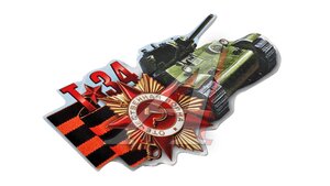 Наклейка виниловая Танк Т-34 8,5х16,5 О7209