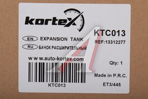 Бачок расширительный OPEL Corsa D (07-) KORTEX KTC013, 1304009, 13312277