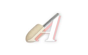 Насадка полир для гравера овал 10х20х3мм войлок AAR-PM16V
