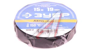 Изолента 15ммх19мм АвтоФлис на велюр основе ЗУБР 1239-2