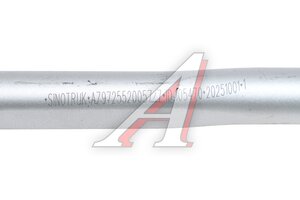 Стремянка SITRAK HOWO рессоры задней OE AZ9725520057