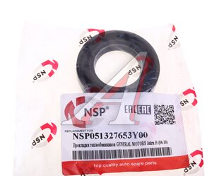 Прокладка NISSAN Almera,Primera свечного колодца (на 1 цилиндр) NSP NSP051327653Y00, 13276-53Y00