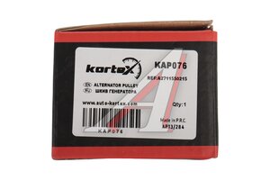 Шкив генератора KORTEX KAP076, A2711550215