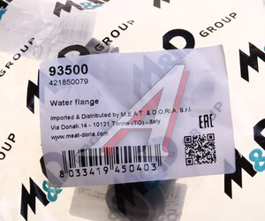 Фланец VW Golf,Jetta,Passat,Tiguan AUDI A3 системы охлаждения MEAT&DORIA 93500, 11220937701, 1K0122291R