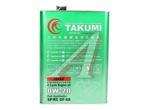 Масло моторное TAKUMI 0W20 SP/RC 4л IM0020-00401