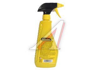Очиститель DW 5356 колесных дисков DW5356, DOCTOR WAX