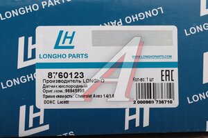 Датчик кислорода CHEVROLET Aveo (08-) (1.4) LONGHO 8760123, 96945995