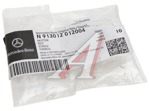 Гайка M12 MERCEDES OE N 913012 012004