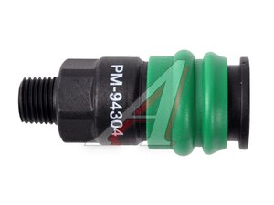 Быстросъём/М 1/4 PROFI Русский Мастер РМ-94304