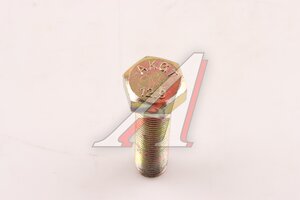 Болт SITRAK HOWO M14х1.5х55 MOVELEX ZQ151B1455TF6-MX, ZQ151B1455TF6