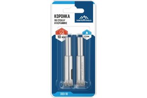 Коронка по стеклу и керамике 10.0мм (2шт.) VERTEXTOOLS 333-10