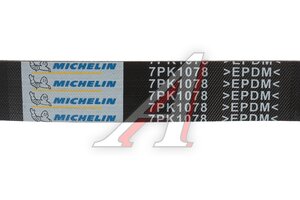 Ремень приводной поликлиновой 7PK1078 TOYOTA Fortuner MICHELIN 7PK1078