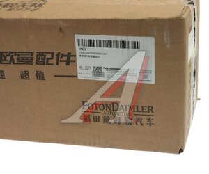 Фара FOTON противотуманная правая OE H4364020402A0