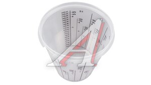 Емкость JetaPRO для смешивания краски+крышк 2300мл 5202-5868070, JETA PRO
