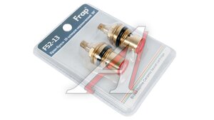 Кран-букс FRAP 20 шлицов керам.90C F52-13