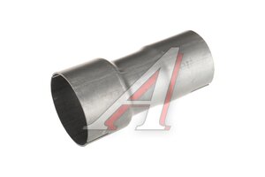 Соединитель труб d=62х52мм L=130мм под хомут (переходник) CBD TRS5060