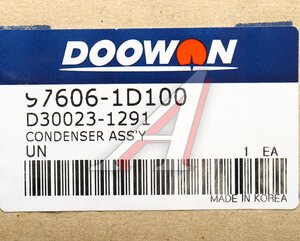 Радиатор кондиционера KIA Carens (06-) DOOWON 97606-1D100, D30023-1291