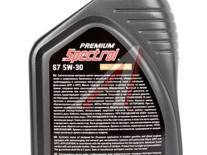 Масло моторное SPECTROL PREMIUM S7 5W30 1л 98841, SPECTROL 5W30