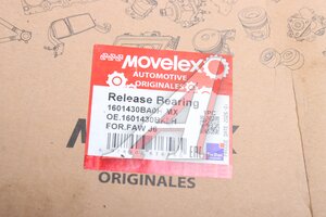 Подшипник выжимной FAW J6 MOVELEX 1601430BA0H-MX, 1601430BA0H