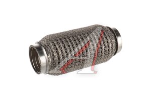 Гофра глушителя 40х150 трехслойная WIRE MESH нержавеющая сталь CBD CBD324.039, G40150/265-023/VTL40150 IL