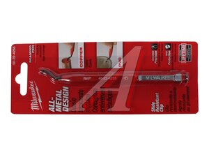 Гратосниматель MILWAUKEE 48224255