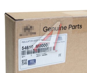 Опора амортизатора HYUNDAI KIA переднего OE 54610-M0000