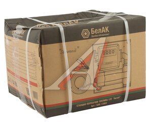 Насос для перекачки топлива 12V 80л/мин. Антей БЕЛАК БАК.12083