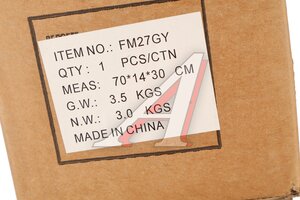 Беговел 12" ручной тормоз графит SLIDER FM27GY, 738