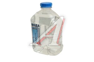 Вода дистиллированная 2л ALFA WA23943